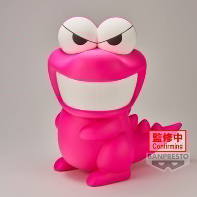 Waniyamasan - Crayon Shin-Chan - Big Sofvimates (1)