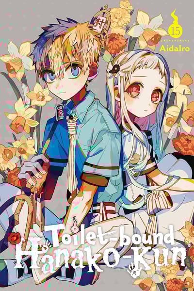 EN Toilet-bound Hanako-kun - Yen Press - Vol. 15 - englische Ausgabe (1)