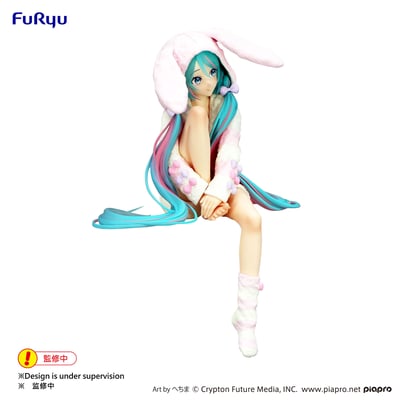 Hatsune Miku - Rabbit Ear Hood Pajama - Noodle Stopper - Furyu (4)