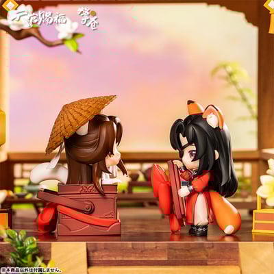 Hua Cheng / San Lang & Xie Lian (My Heart as a Present for You - Hua Chang Birthday Version) - Heaven Officials Blessing - Hobby Rangers (1)