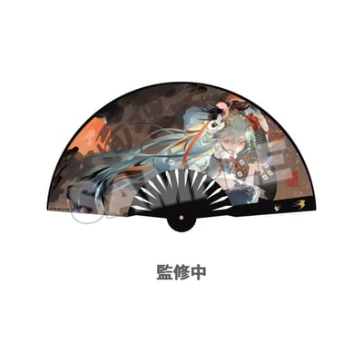 Hatsune Miku - Shimian Maifu - Sensu Folding Fan - Good Smile Company - 1