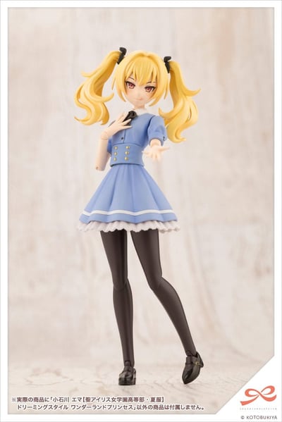 Emma Koishikawa - Dreaming Style Wonderland Princess - St. Iris Gakuen Summer Clothes - Sousai Shojo Teien Model Kit - Kotobukiya (14)