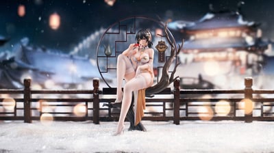 Xiami - White - China Dress, Fortinate to Meet - Apex (6)