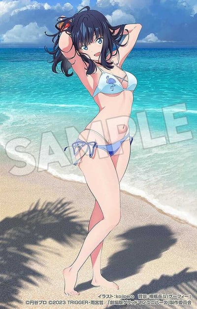 Rikka Takarada - L - Beach Queens - Gridman Universe Pop Up Parade - Wave - 8