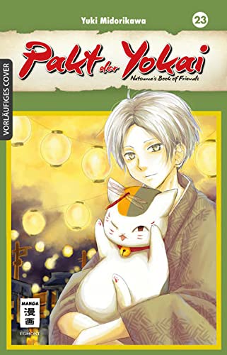 Pakt der Yokai- Natsume’s Book of Friends - Egmont - Band 23.jpeg