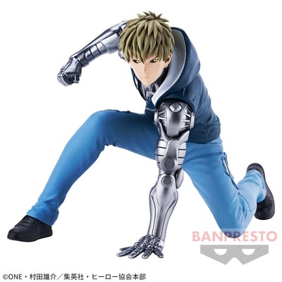 Genos - One Punch Man - Figure #2 - Banpresto (2)