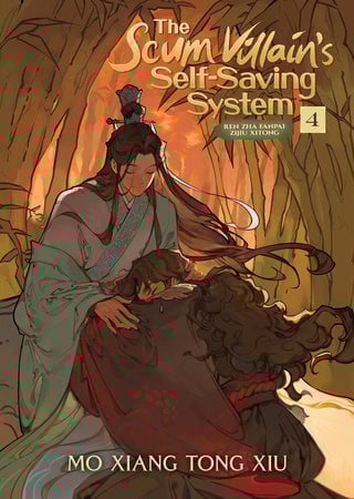 EN - The Scum Villain's Self-Saving System: Ren Zha Fanpai Zijiu Xitong (Novel) Vol. 4 - englische Ausgabe (1)