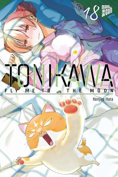 Tonikawa Fly me to the Moon - Manga Cult - Band 18 (1)