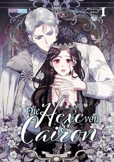 Die Hexe von Cairon - papertoons - Band 01 - 2