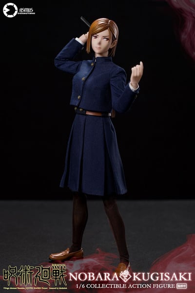 Nobara Kugisaki - 1/6 Actionfigur - Asmus Toys (2)