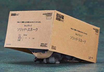 Nendoroid 447 Solid Snake - Re-Release - 6