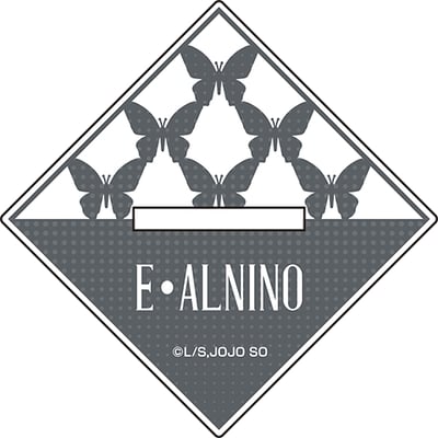 Emporio Alnino - JoJo's Bizarre Adventure: Stone Ocean - Acrylaufsteller - Medicos Entertainment (1)