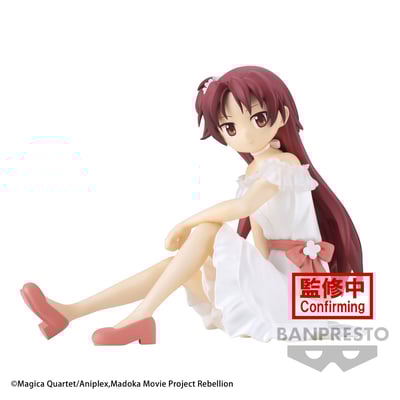 Kyoko Sakura - Puella Magi Madoka Magica: The Movie Rebellion - Serenus Couture - Banpresto (1)