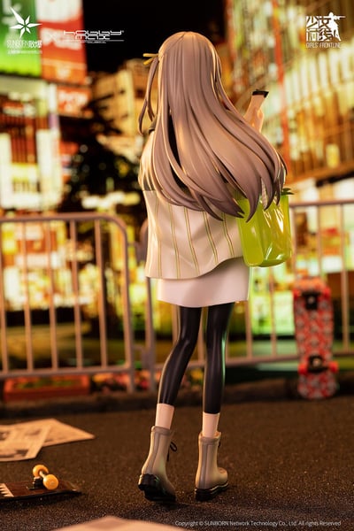 UMP40 - Moon River - Hobby Max (9)