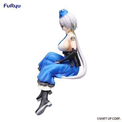 Brid - Noodle Stopper - Furyu - 3