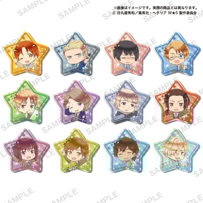 Hetalia-world-star-set.jpg
