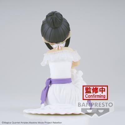 Homura Akemi - Puella Magi Madoka Magica: The Movie Rebellion - Serenus Couture - Banpresto (1)