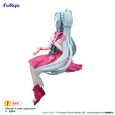 Hatsune Miku - Flower Fairy Cosmos - Noodle Stopper - Furyu (3)