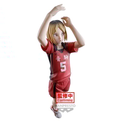 Kenma Kozume - Haikyu!! - Posing Figure - Banpresto (1)