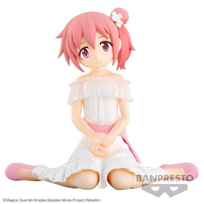 Madoka Kaname - Puella Magi Madoka Magica: The Movie Rebellion - Serenus Couture - Banpresto (5)