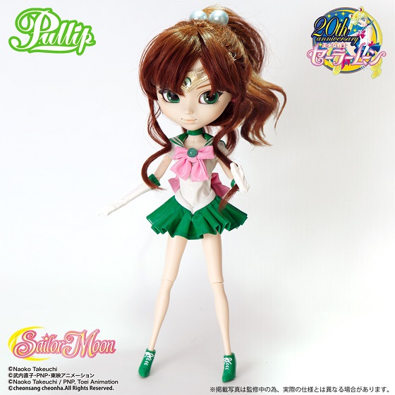 Sailor Jupiter - Pullip P-138 - 2