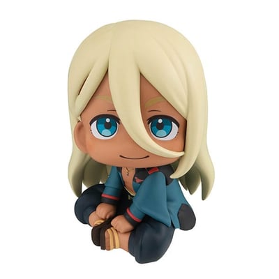 Shaddiq Zenelli - Mobile Suit Gundam: The Witch from Mercury Look Up - Megahouse (1)