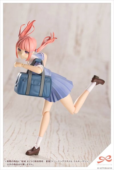 Madoka Yuki - School Clothes - Dreamy Style Milky Marine - Sousai Shojo Model Kit -Kotobukiya (7)