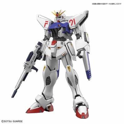 F91 Gundam - Version 2.0 -  1/100 MG / Master Grade - Bandai (1)