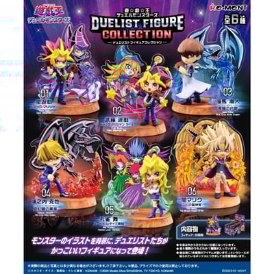 Zufällige Auswahl - Yu-Gi-Oh! - Mini Figuren (Duelist Collection) - Re-Ment (1)