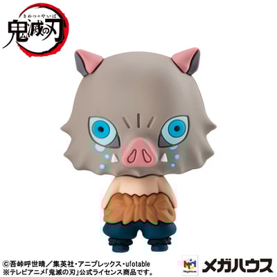 Demon Slayer Minifiguren Set - Chokorin Mascot Series - Megahouse (6 Figuren) (5)