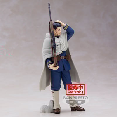 Hyakunosuke Ogata - Golden Kamuy - Banpresto (1)