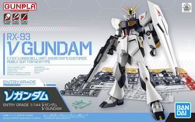 RX-93 V Gundam - Entry Grade 1/144 - Modelkit - Bandai Spirits (1)