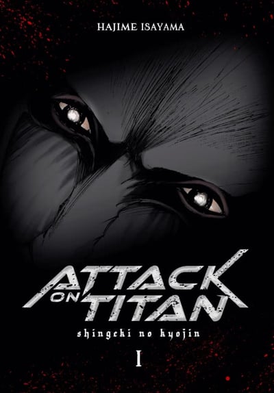 attack-on-titan-deluxe-1.jpg