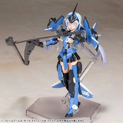 Stylet XF-3 Plus - Frame Arms Girl Model Kit - Kotobukiya (11).jpg