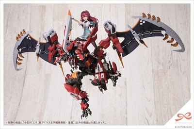 Emma Koishikawa - St. Iris Gakuen Summer Clothes - Sousai Shojo Teien Model Kit - Kotobukiya (19)