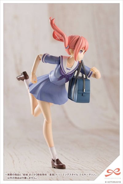 Madoka Yuki - School Clothes - Dreamy Style Milky Marine - Sousai Shojo Model Kit -Kotobukiya (8)