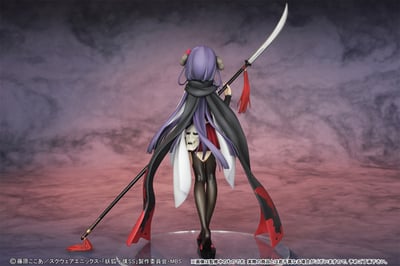 Ririchiyo Shirakiin - Dämonin - 4