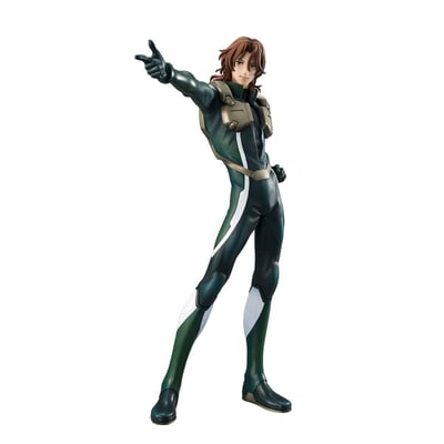 Lockon Stratos (Neil Di Randy) - Gundam Guys Generation - Megahouse - 1