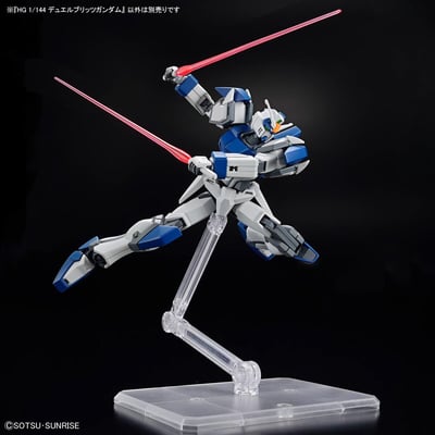 ZGMF-102 Duel Blitz Gundam - Mobile Suit Gundam SEED Freedom - HG 1/ 144 Model Kit - Bandai Spirits (1)