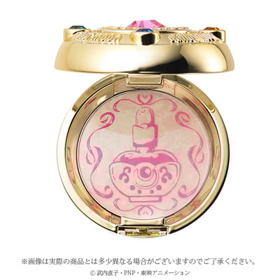 Verwandlungsbrosche (Staffel 1) als Make-Up Puderdose - Sailor Moon Premium Bandai Exclusive - Miracle Romance - 3