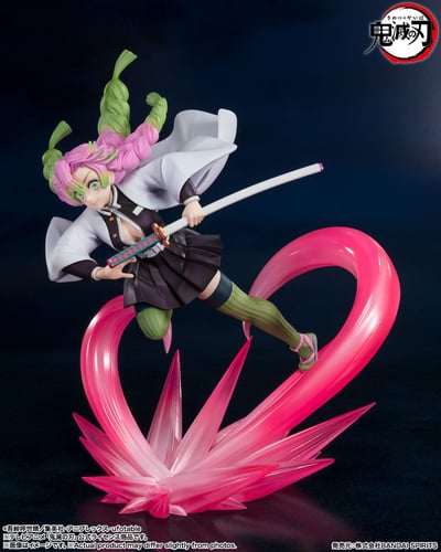 Mitsuri Kanroji - Figuarts Zero  Bandai Spirits (2)