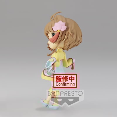 Sakura Kinomoto (B) - Qipao  China Dress - Q Posket - Banpresto (2).jpg