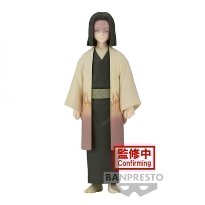 Kagaya Ubuyashiki - Demon Slayer: Kimetsu no Yaiba (Sepia Color Version Vol.36) - Banpresto (1)
