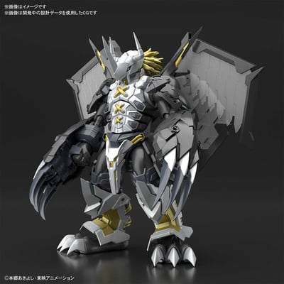 Black WarGreymon (1).jpg