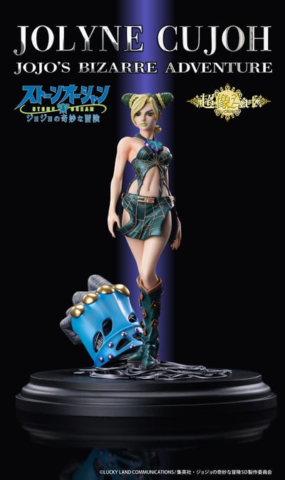 Jolyne Cujoh - Chouzou Art Collection - Medicos (11)