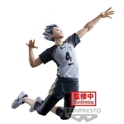 Kotaro Bokuto - Haikyu!! - Posing Figure - Banpresto (2)