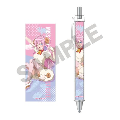 Shikimori-san (Schaf)  - Miss Shikimori Is Not Just Cute - Stift - Crux (1)