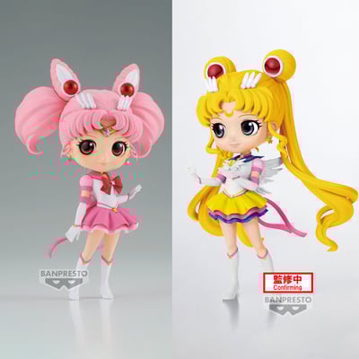 Eternal Sailor Chibi Moon - Pretty Guardian Sailor Moon Cosmos the Movie - Q Posket - Version A (1)