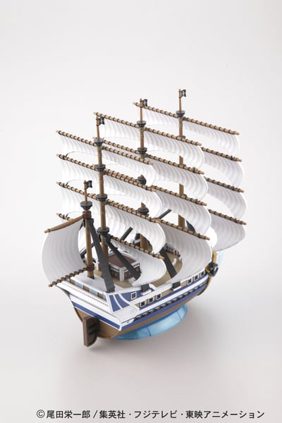 Moby Dick -  Grand Ship Collection Vol. 05 - One Piece Model Kit - 7
