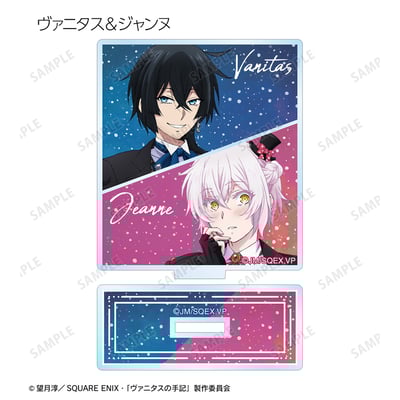 Zufällige Auswahl - The Case Study of Vanitas (Playing Cards Motif Version) - Acrylaufsteller - Armabianca (1)